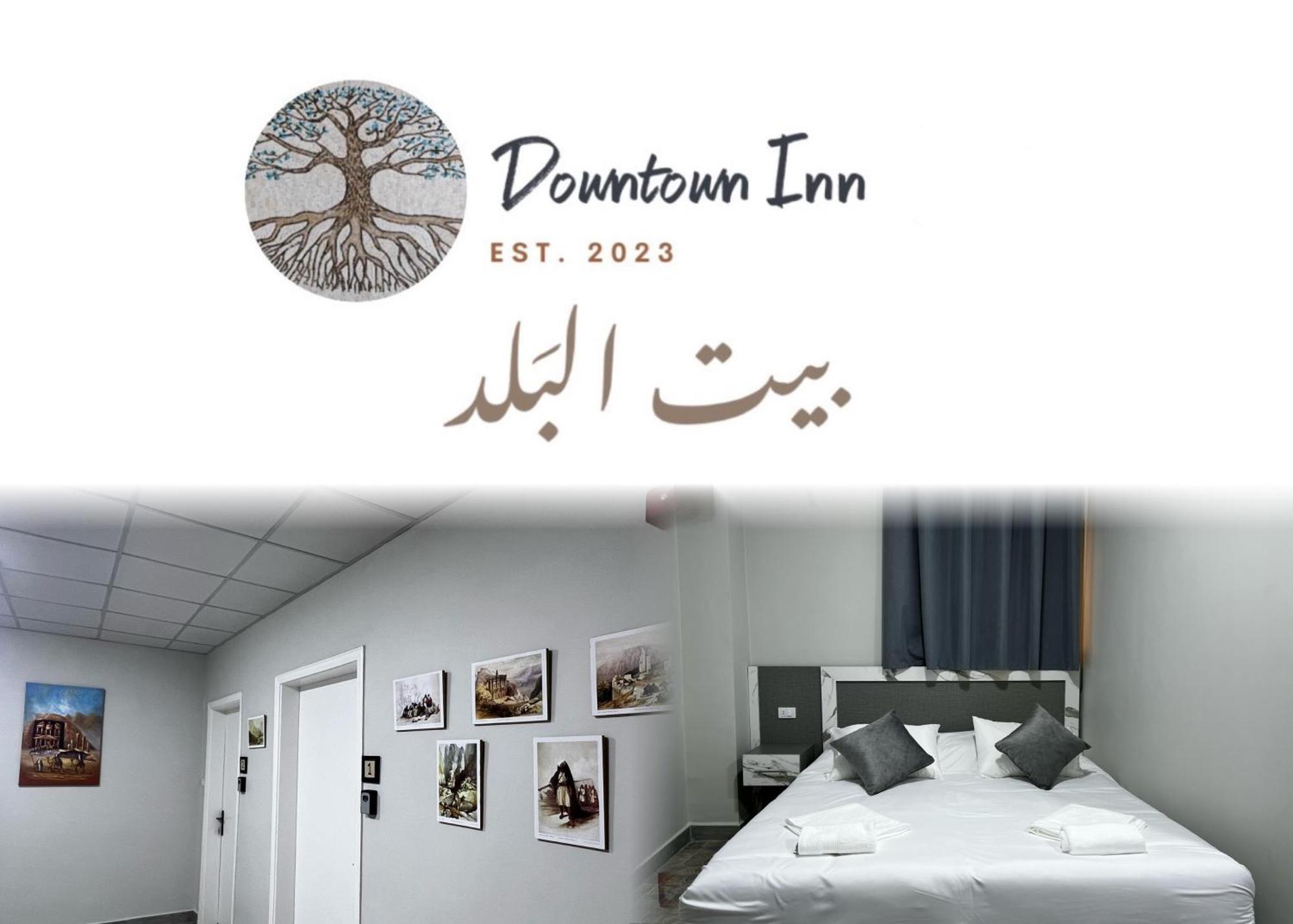 Downtown Inn Madaba Bagian luar foto